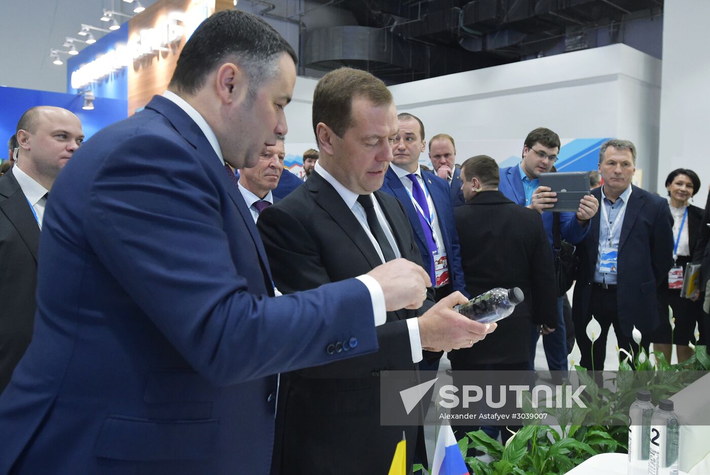 Russian Prime Minister Dmitry Medvedev participates in Russian Investment Forum