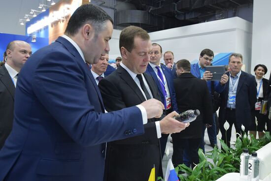 Russian Prime Minister Dmitry Medvedev participates in Russian Investment Forum