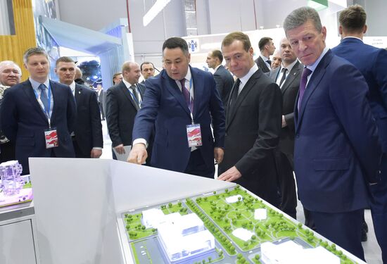 Russian Prime Minister Dmitry Medvedev participates in Russian Investment Forum