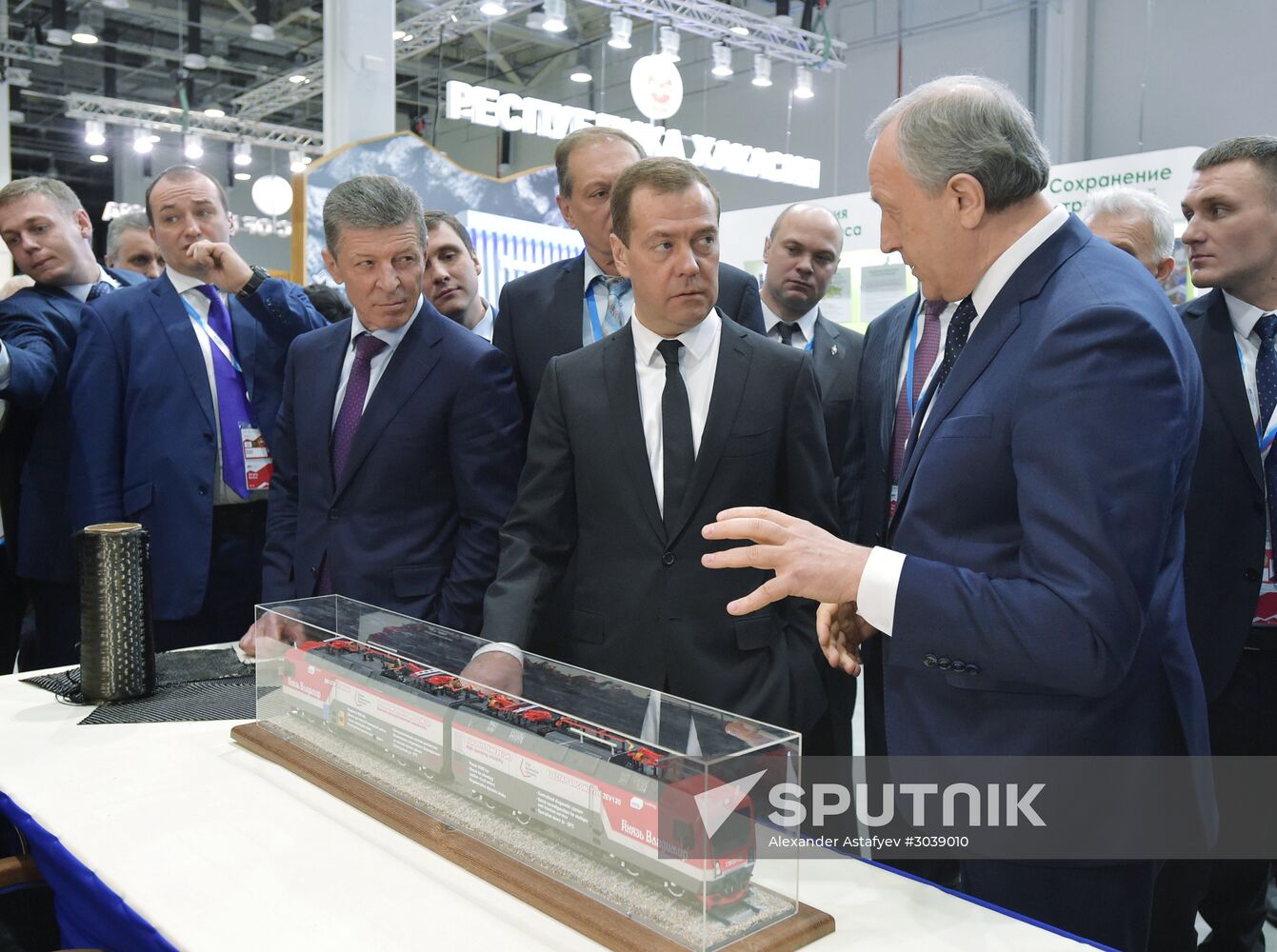 Russian Prime Minister Dmitry Medvedev participates in Russian Investment Forum