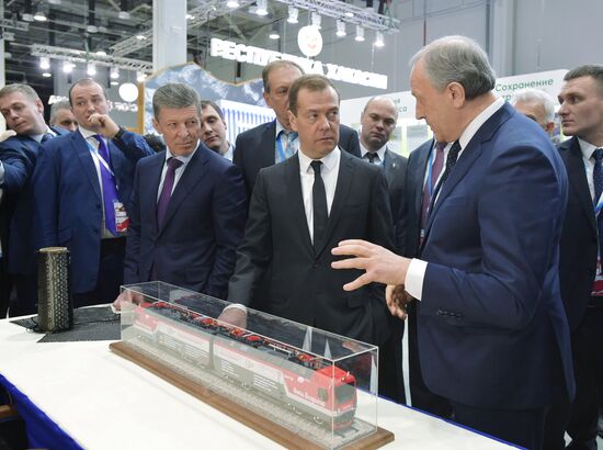 Russian Prime Minister Dmitry Medvedev participates in Russian Investment Forum