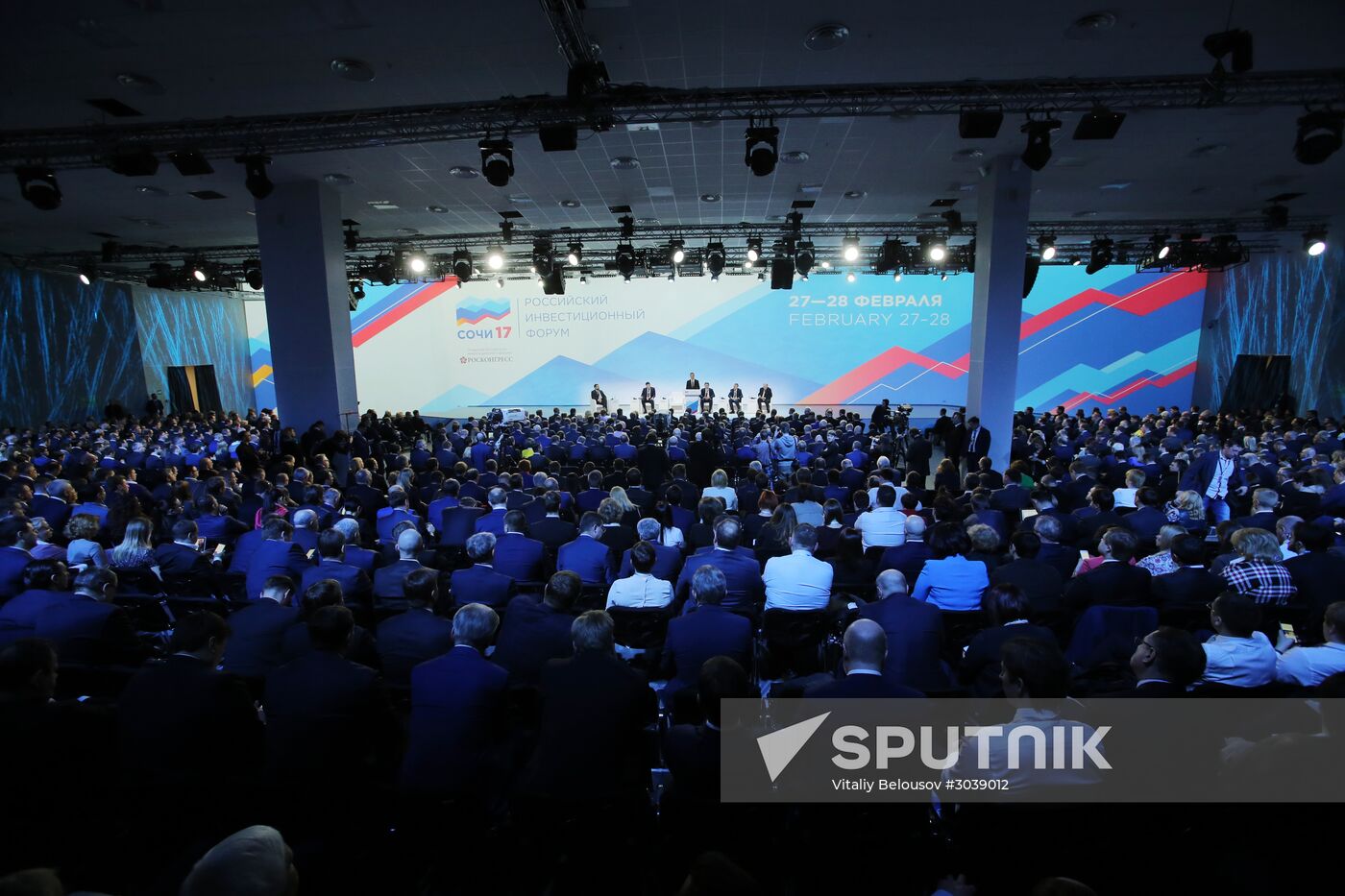 Russian Prime Minister Dmitry Medvedev participates in Russian Investment Forum