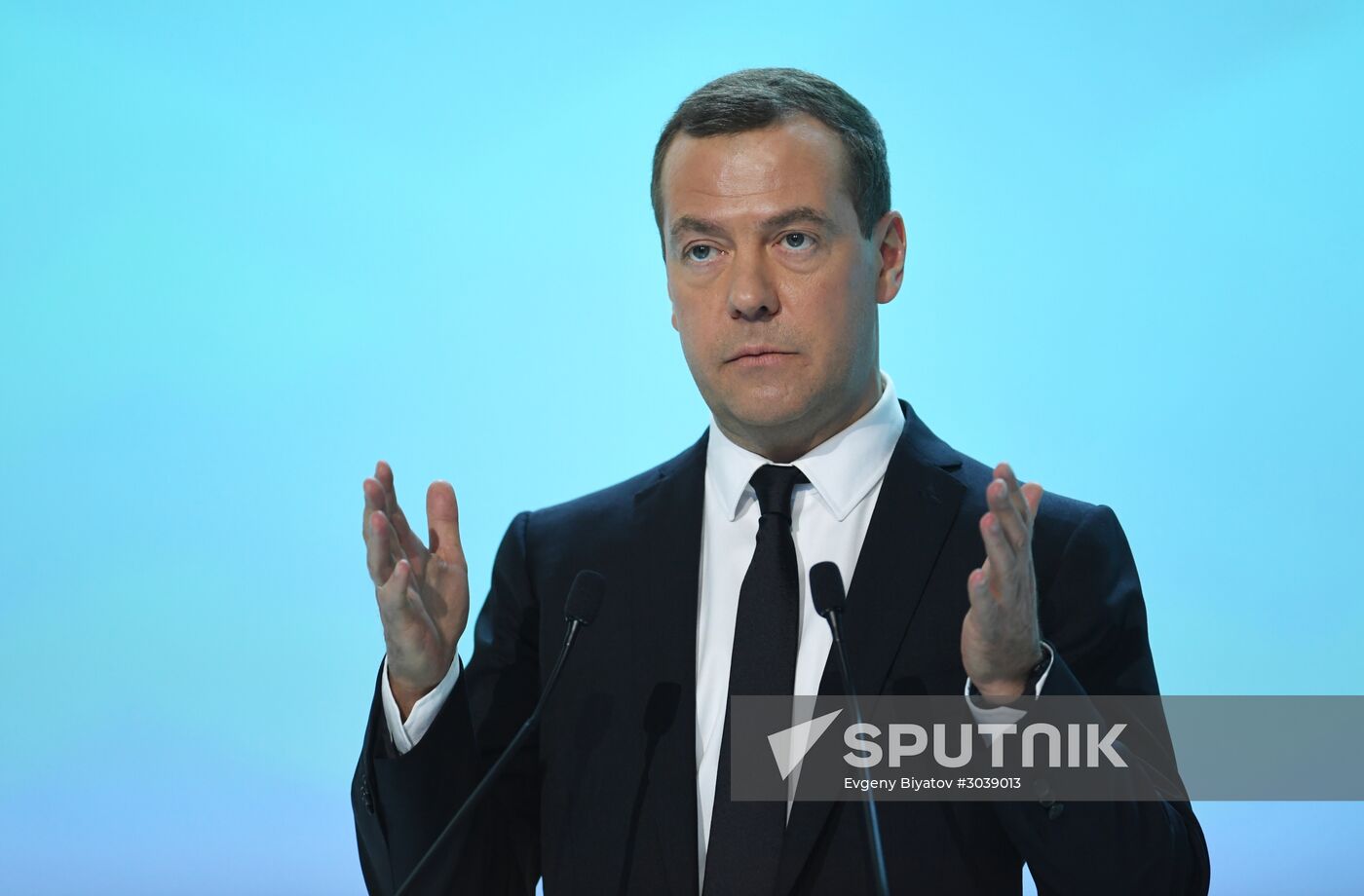 Russian Prime Minister Dmitry Medvedev participates in Russian Investment Forum