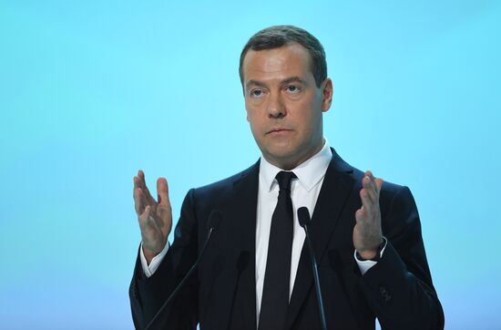 Russian Prime Minister Dmitry Medvedev participates in Russian Investment Forum