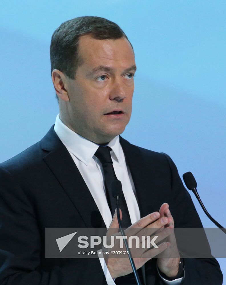 Russian Prime Minister Dmitry Medvedev participates in Russian Investment Forum