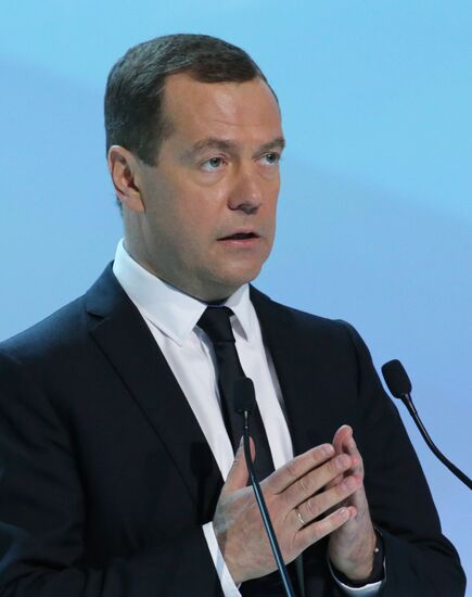 Russian Prime Minister Dmitry Medvedev participates in Russian Investment Forum