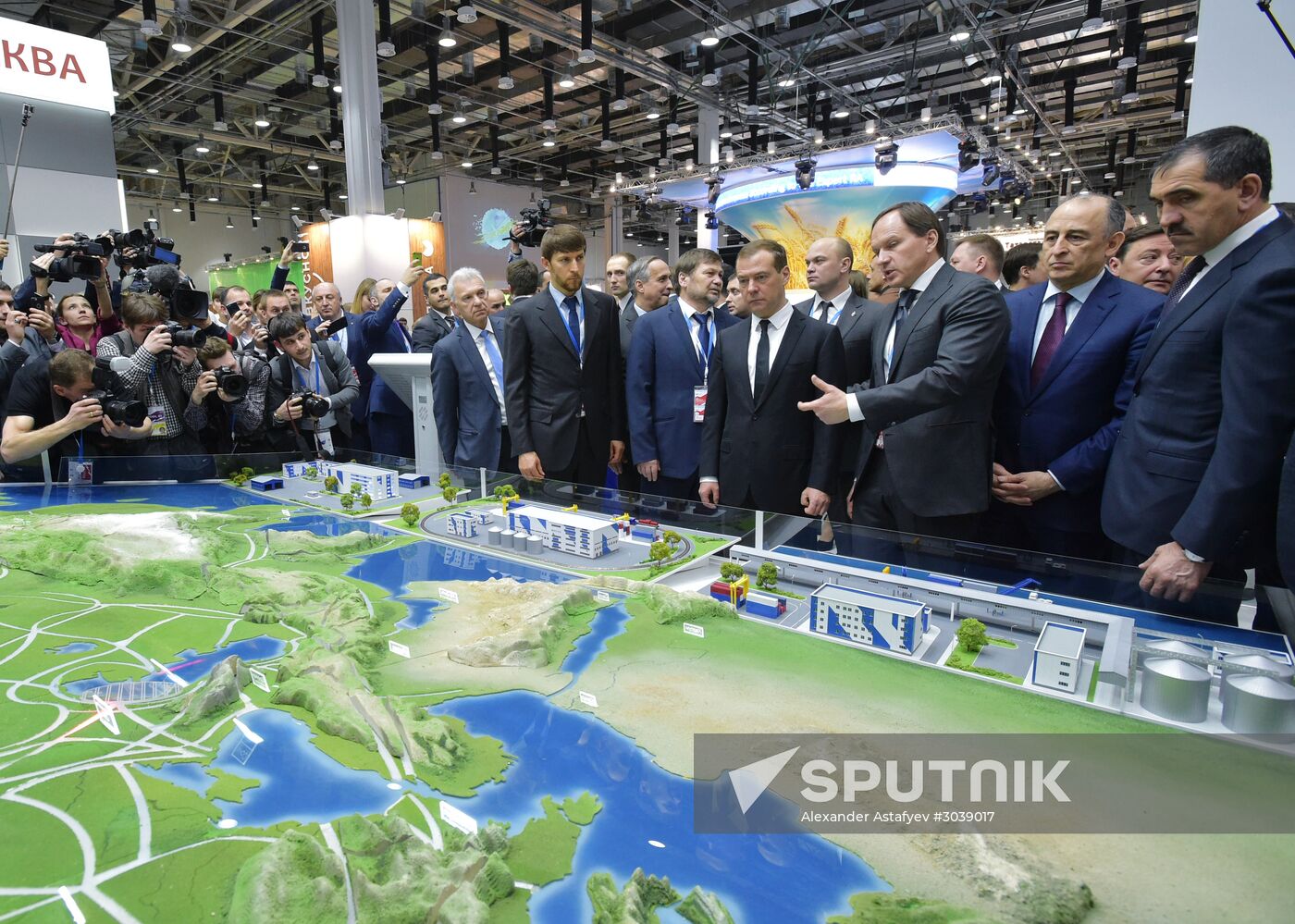 Russian Prime Minister Dmitry Medvedev participates in Russian Investment Forum