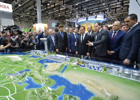 Russian Prime Minister Dmitry Medvedev participates in Russian Investment Forum