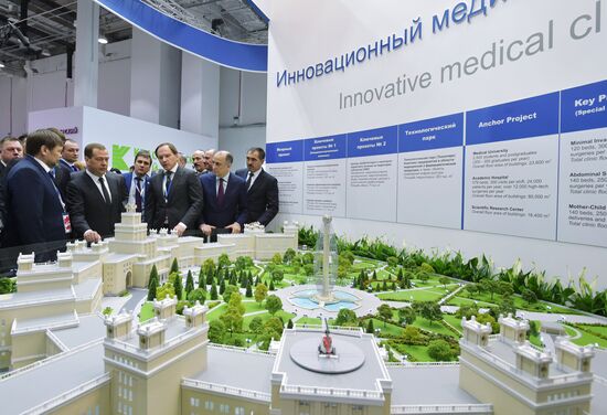 Russian Prime Minister Dmitry Medvedev participates in Russian Investment Forum