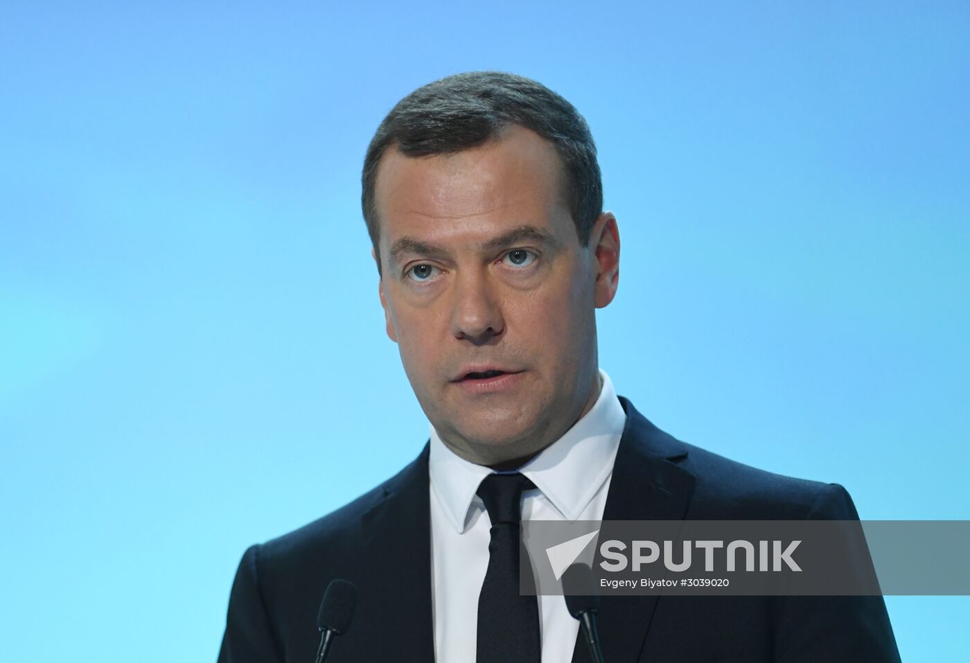 Russian Prime Minister Dmitry Medvedev participates in Russian Investment Forum