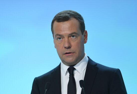 Russian Prime Minister Dmitry Medvedev participates in Russian Investment Forum