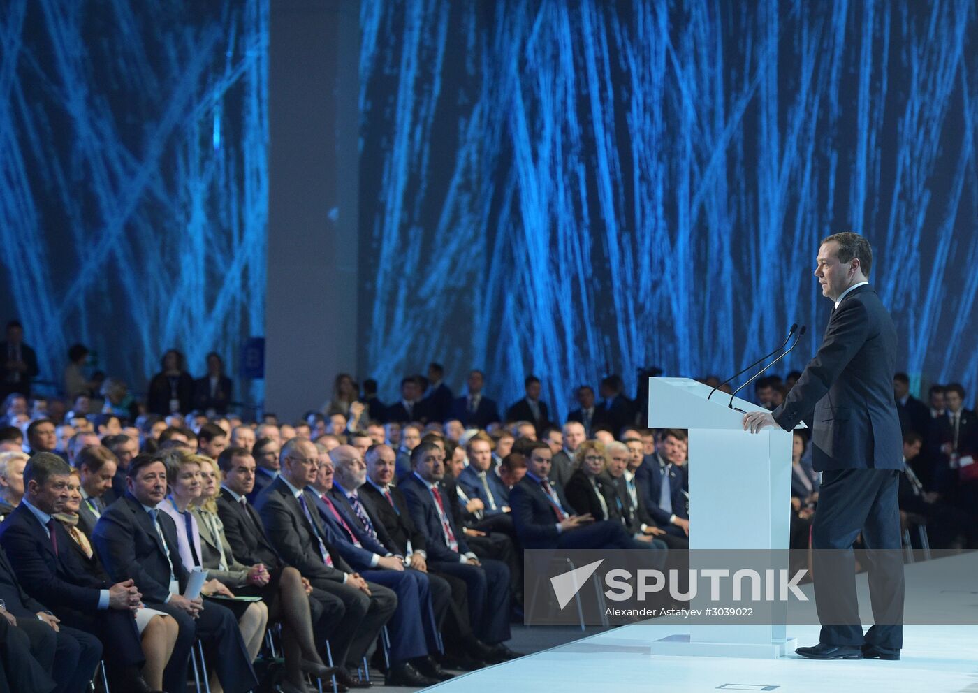 Russian Prime Minister Dmitry Medvedev participates in Russian Investment Forum
