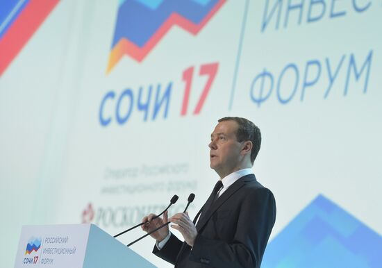 Russian Prime Minister Dmitry Medvedev participates in Russian Investment Forum