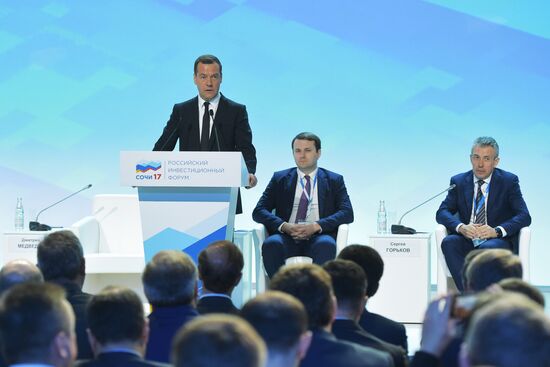 Russian Prime Minister Dmitry Medvedev participates in Russian Investment Forum