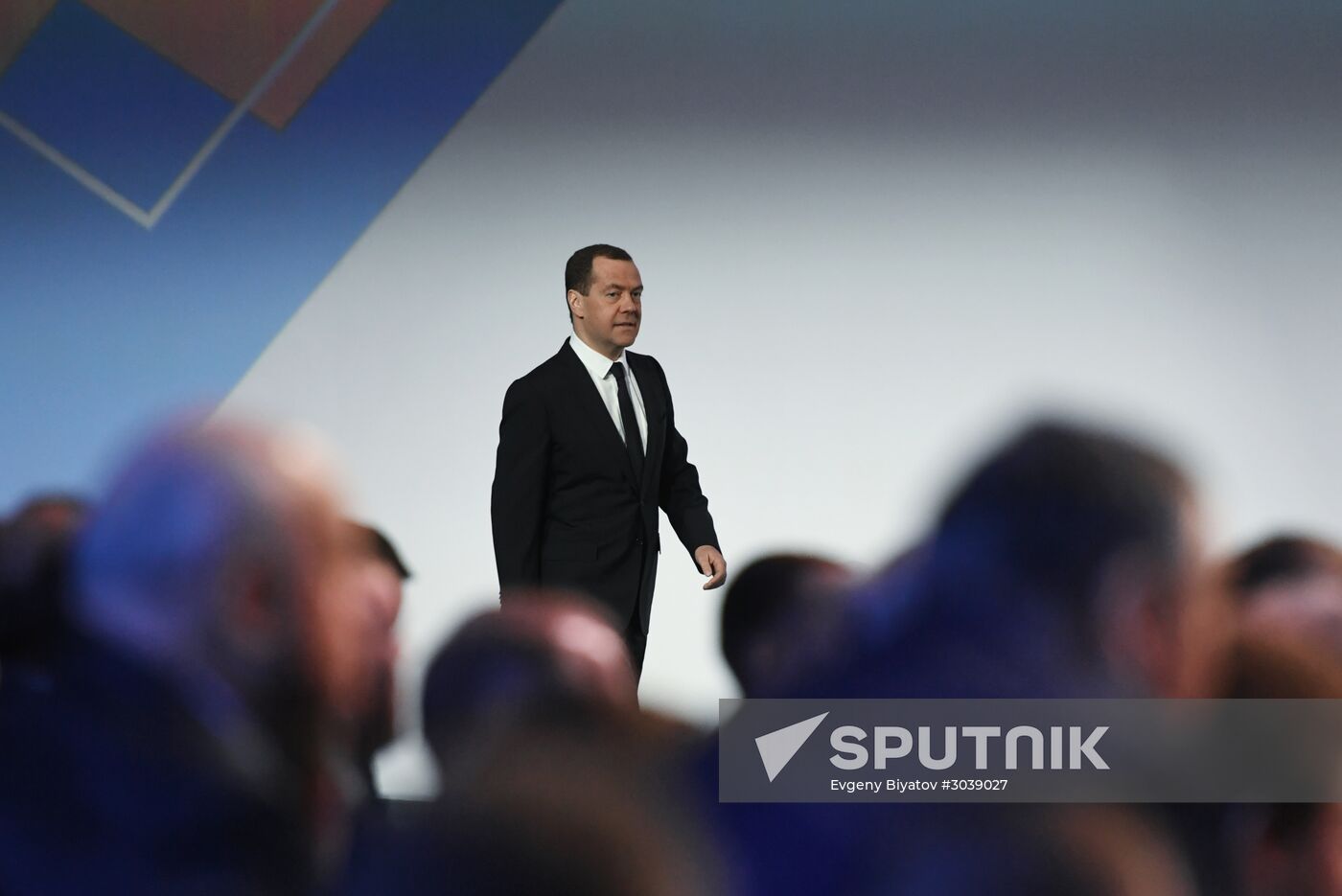 Russian Prime Minister Dmitry Medvedev participates in Russian Investment Forum