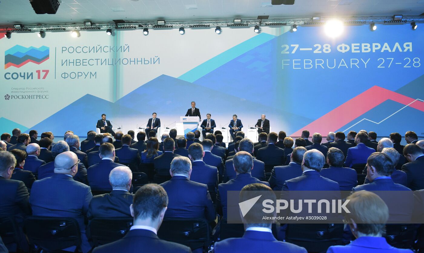Russian Prime Minister Dmitry Medvedev participates in Russian Investment Forum