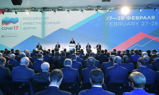Russian Prime Minister Dmitry Medvedev participates in Russian Investment Forum
