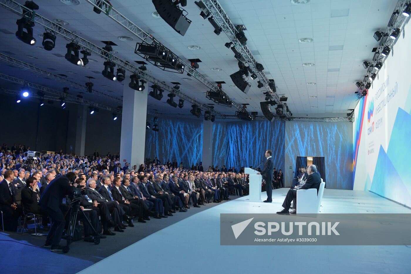 Russian Prime Minister Dmitry Medvedev participates in Russian Investment Forum