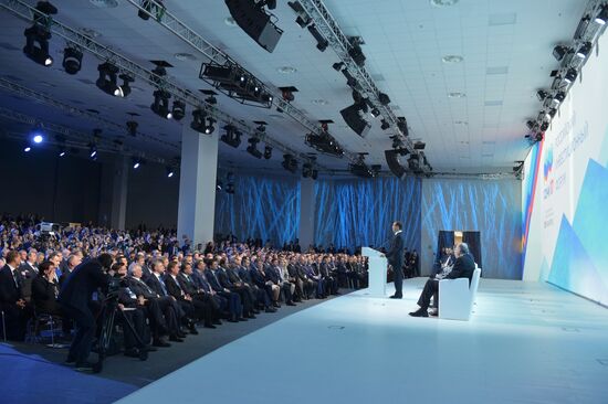 Russian Prime Minister Dmitry Medvedev participates in Russian Investment Forum