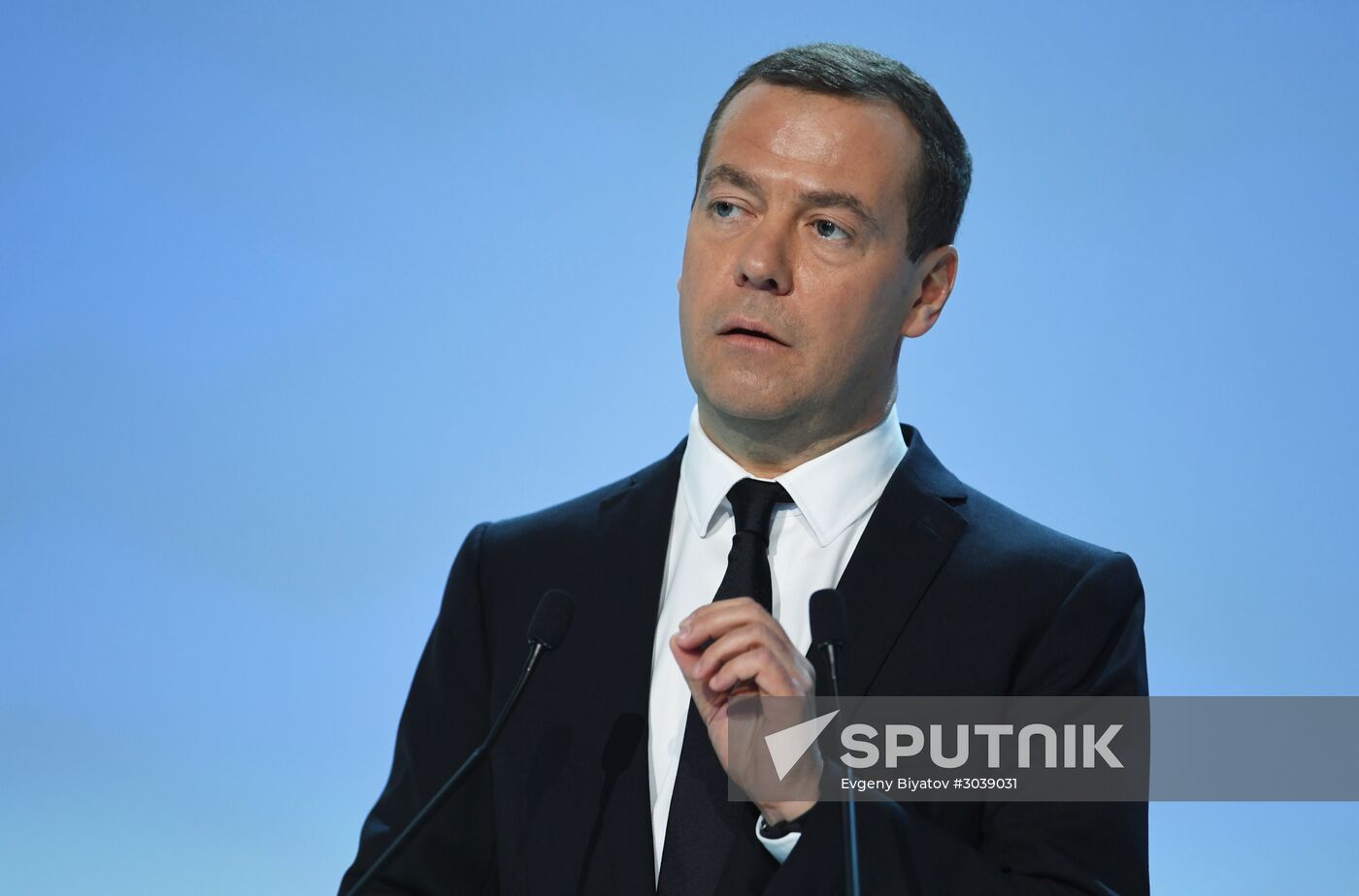Russian Prime Minister Dmitry Medvedev participates in Russian Investment Forum