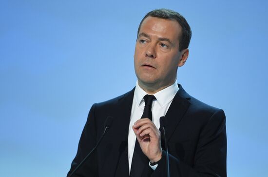 Russian Prime Minister Dmitry Medvedev participates in Russian Investment Forum