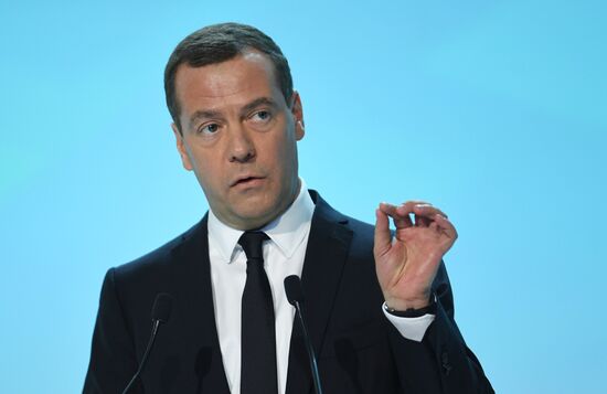 Russian Prime Minister Dmitry Medvedev participates in Russian Investment Forum
