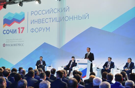 Russian Prime Minister Dmitry Medvedev participates in Russian Investment Forum