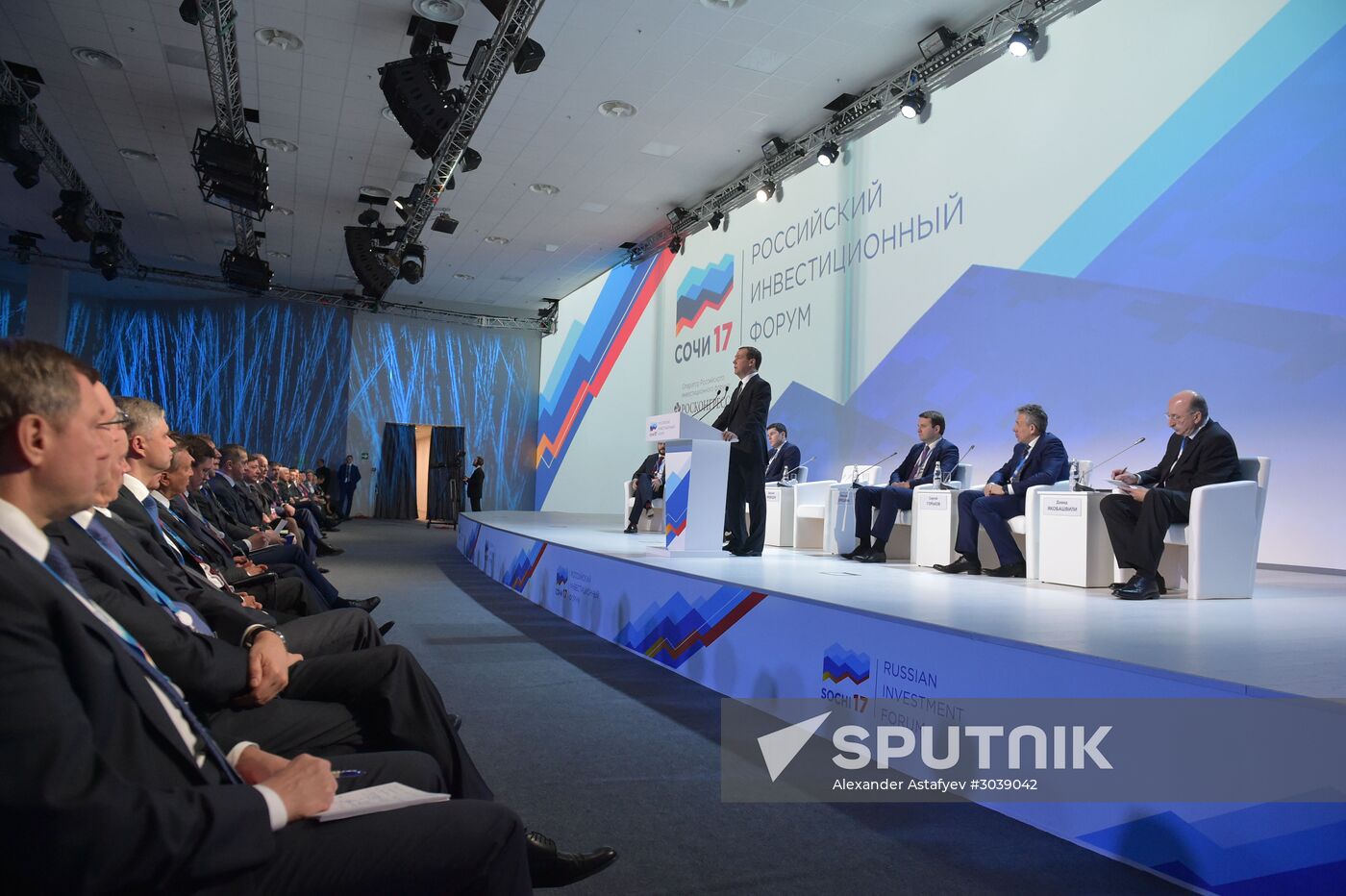Russian Prime Minister Dmitry Medvedev participates in Russian Investment Forum