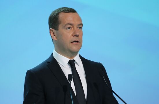 Russian Prime Minister Dmitry Medvedev participates in Russian Investment Forum