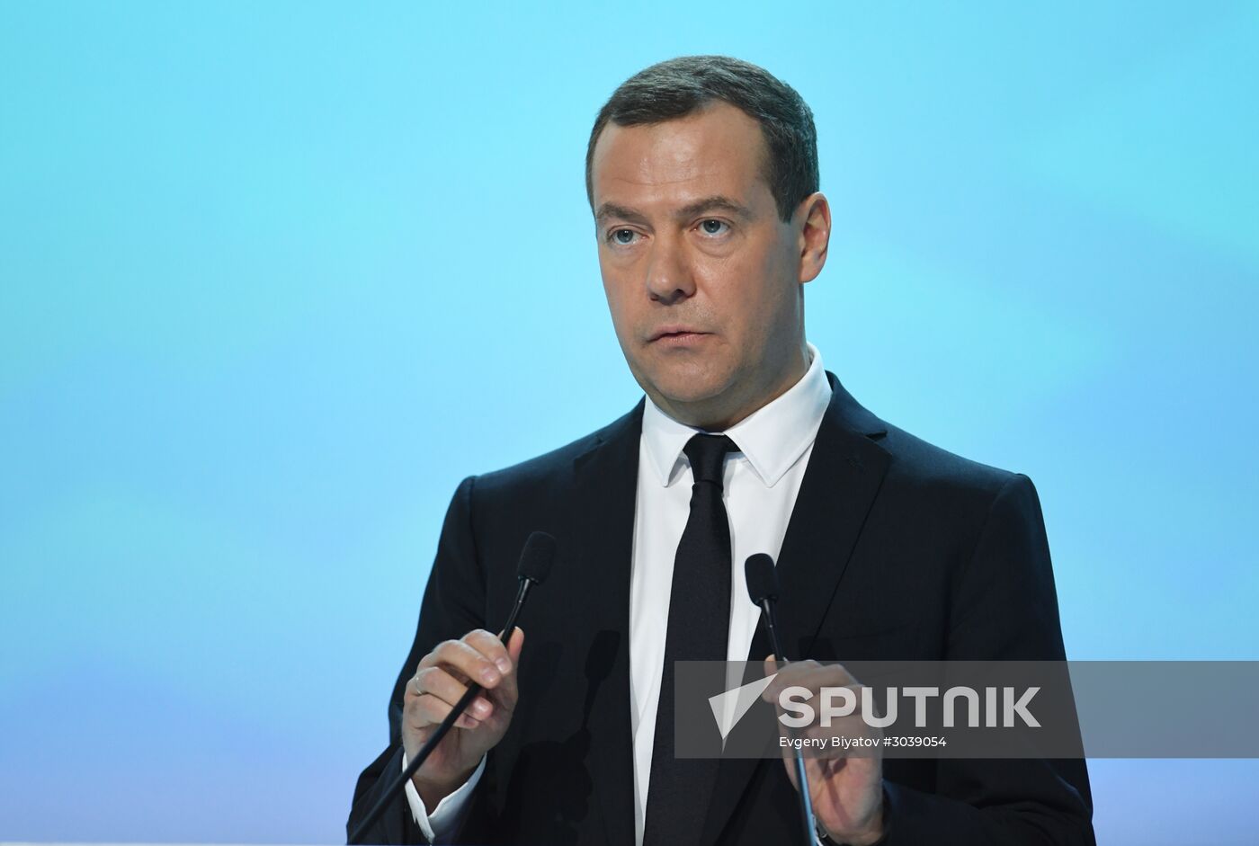 Russian Prime Minister Dmitry Medvedev participates in Russian Investment Forum