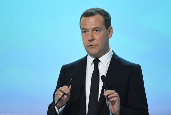 Russian Prime Minister Dmitry Medvedev participates in Russian Investment Forum