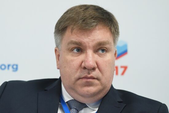 Russian Investment Forum in Sochi. Day One