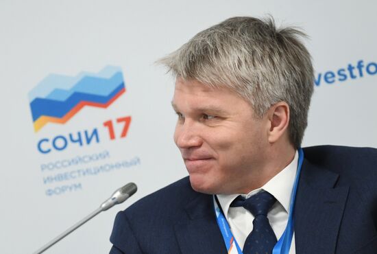 Russian Investment Forum in Sochi. Day One