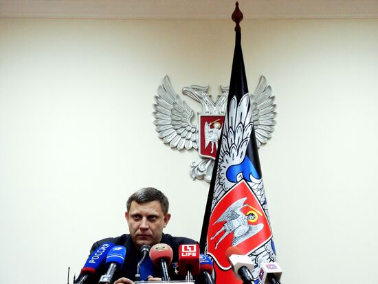 Briefing with Donetsk People's Republic Head Zakharchenko