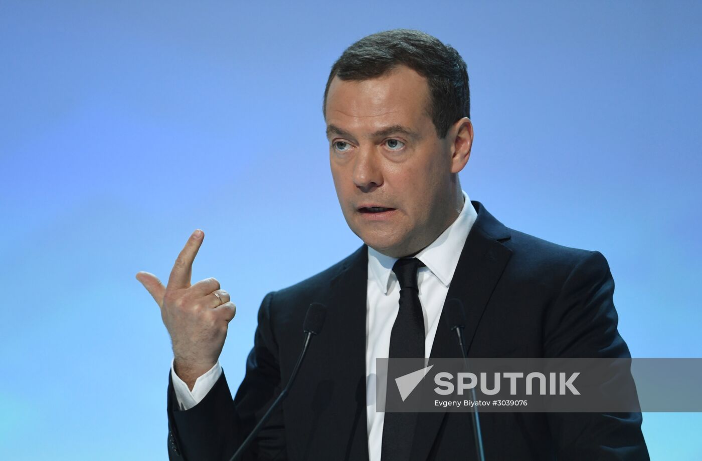 Russian Prime Minister Dmitry Medvedev participates in Russian Investment Forum