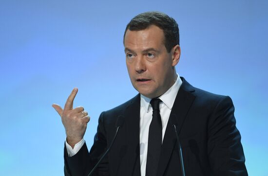 Russian Prime Minister Dmitry Medvedev participates in Russian Investment Forum