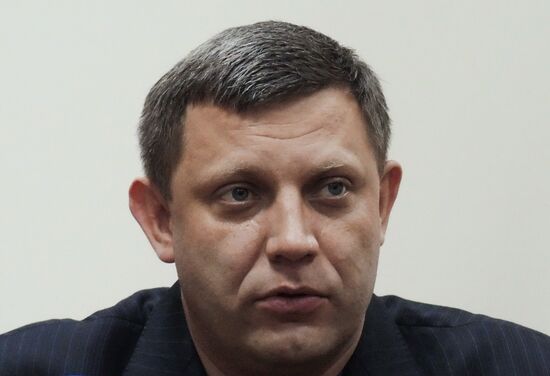 Briefing with Donetsk People's Republic Head Zakharchenko