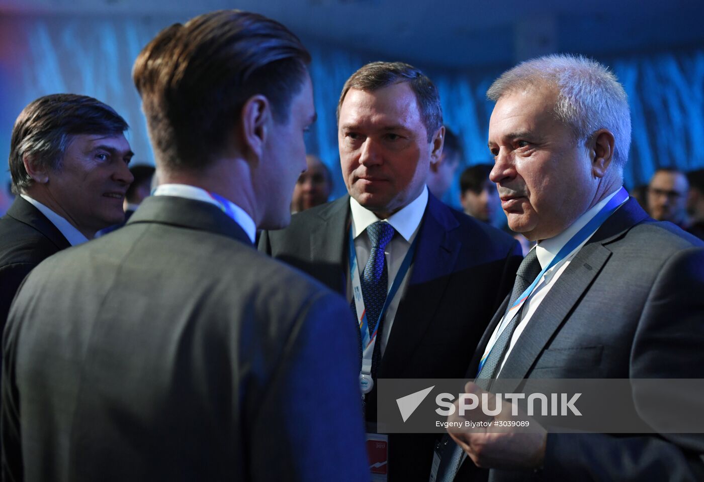 Russian Investment Forum in Sochi. Day One