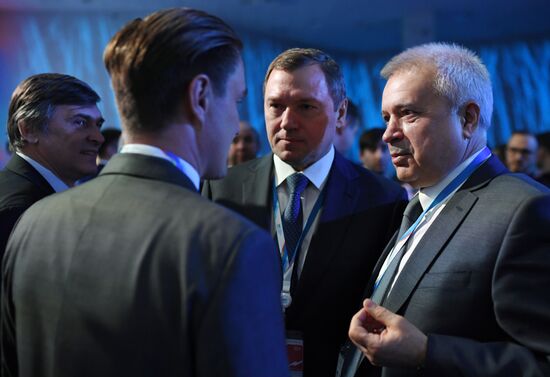 Russian Investment Forum in Sochi. Day One