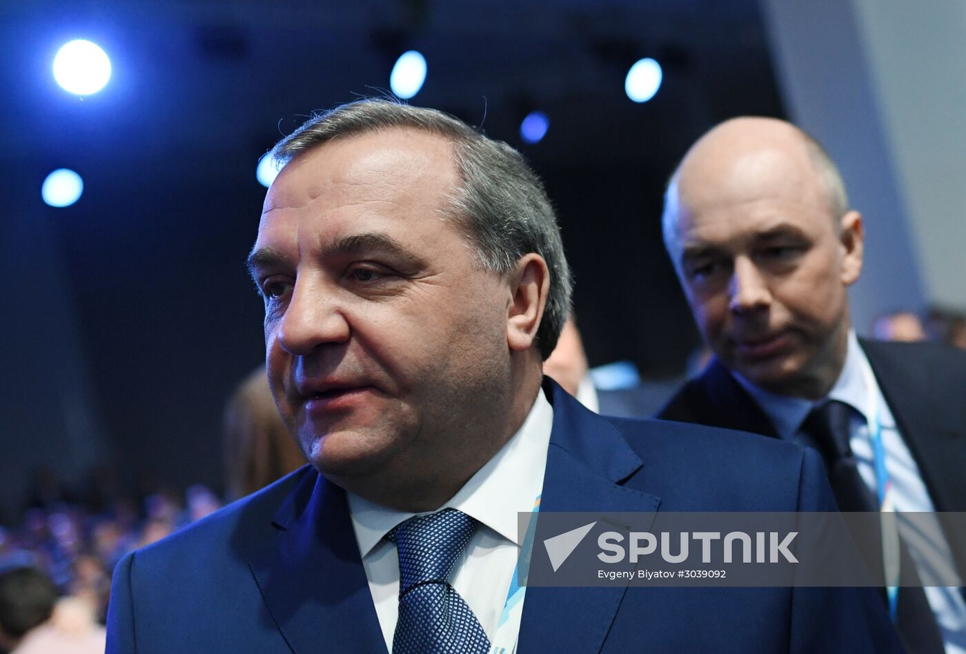 Russian Investment Forum in Sochi. Day One