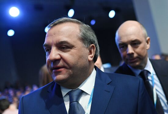 Russian Investment Forum in Sochi. Day One