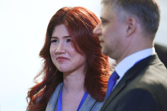 Russian Investment Forum in Sochi. Day One