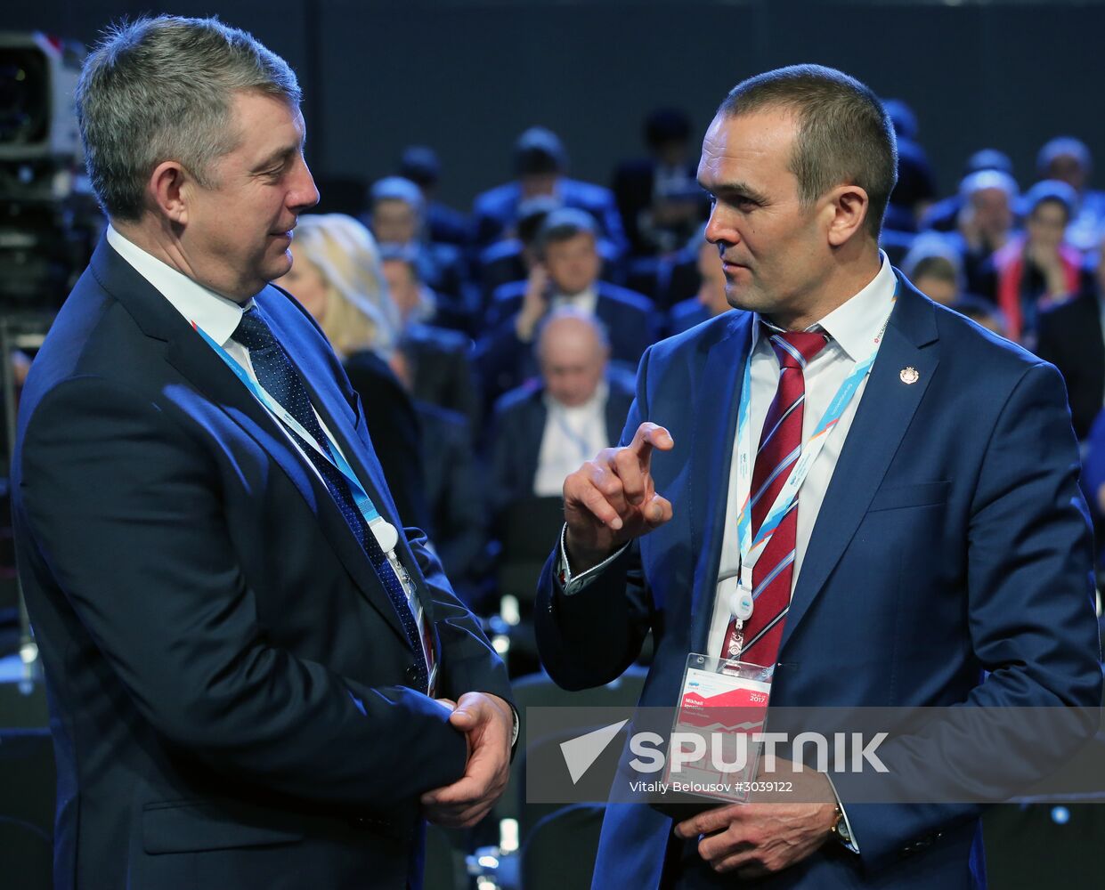 Russian Investment Forum in Sochi. Day One