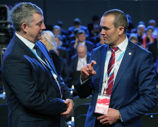Russian Investment Forum in Sochi. Day One