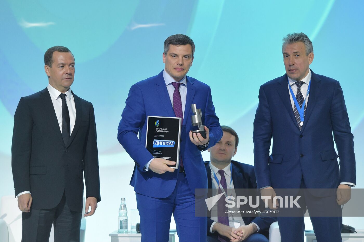 Russian Prime Minister Dmitry Medvedev participates in Russian Investment Forum