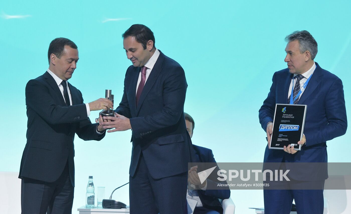 Russian Prime Minister Dmitry Medvedev participates in Russian Investment Forum