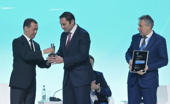 Russian Prime Minister Dmitry Medvedev participates in Russian Investment Forum