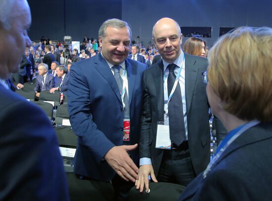 Russian Investment Forum in Sochi. Day One