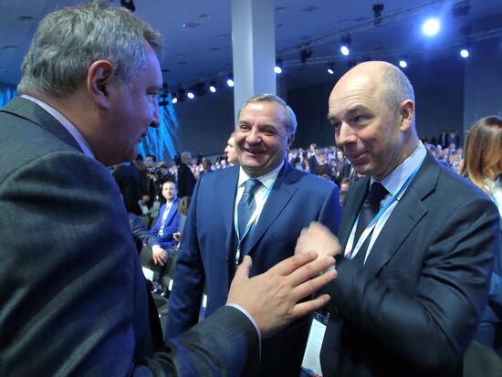 Russian Investment Forum in Sochi. Day One