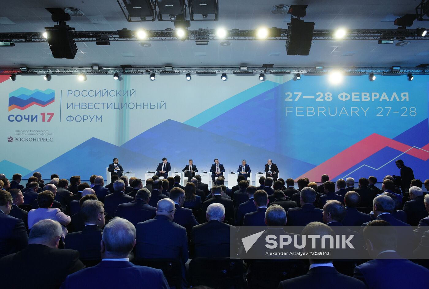Russian Prime Minister Dmitry Medvedev participates in Russian Investment Forum